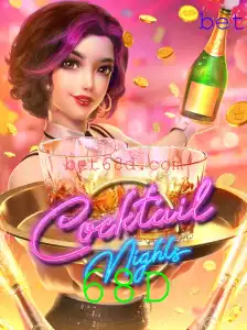 Descubra a Emoção de CocktailNights: Uma Aventura Inovadora no Mundo dos Jogos