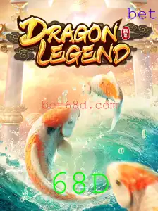 Explorando o Fenômeno do Jogo DragonLegend: Regras e Eventos Atuais