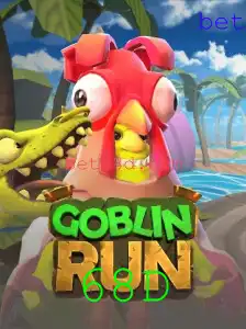 GoblinRun: Aventure-se em um Mundo de Desafios e Mistérios