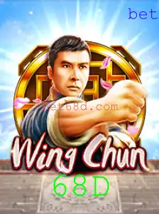 WingChun: A Arte de Estratégia e Movimento no Mundo dos Jogos