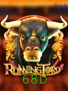 RunningToro: Uma Nova Onda no Mundo dos Jogos de Corrida