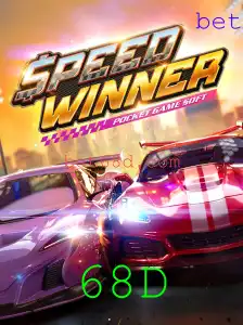 Descubra o Jogo SpeedWinner: Descrição, Introdução e Regras