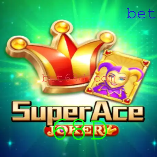 Descubra SuperAceJoker: O Jogo Inovador com a Palavra-Chave 68D